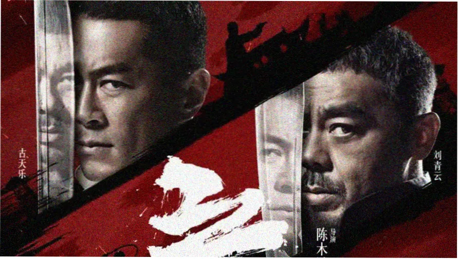 皮皮动漫本周焦点：雾港七日 剧场版剧照