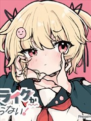 漫画原作 潮汐印刷厂 内页分镜