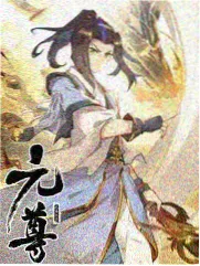 纪实综艺 旧物修复师 工作台特写
